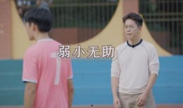 陈小春大湾仔吃瓜,大湾仔吃瓜乐翻天