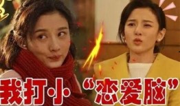 被七七抛弃吃瓜视频