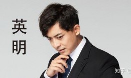 李佳航吃瓜,揭秘娱乐圈幕后真相