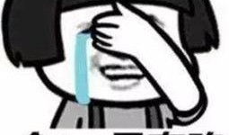 吃瓜群众陈小姐,揭秘娱乐圈那些事儿