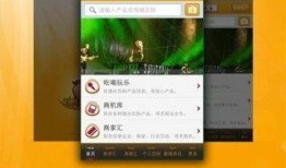 鹿羽吃瓜软件,揭秘娱乐圈幕后故事，带你畅游八卦海洋