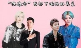 当明星遇到吃瓜,一场意外的舆论风暴