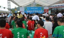 双滦区吃瓜大赛在哪举行,一场盛夏的欢乐盛宴，地点揭晓！”