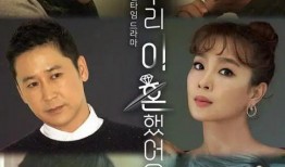 若若吃瓜,揭秘娱乐圈背后的那些事儿