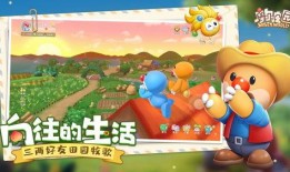 摩尔庄园吃瓜群,揭秘虚拟世界的欢乐与争议