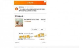 吃瓜网站免费入口qq,吃瓜网站免费入口QQ，带你畅游娱乐资讯海洋