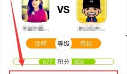 火爆吃瓜QQ群,揭秘网络社交圈的狂欢盛宴