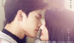 宋茜杨洋吃瓜,吃瓜群众热议恋情真相