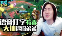 吃瓜游戏团体,揭秘娱乐圈幕后风云的“瓜农”们