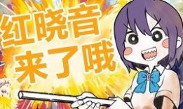 时空小涵吃瓜,揭秘娱乐圈的瓜田秘闻