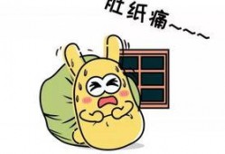 吃瓜群众吃平底鞋,吃瓜群众的时尚新宠