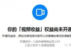 知乎吃瓜群众联盟,网络舆论场上的“瓜农”们