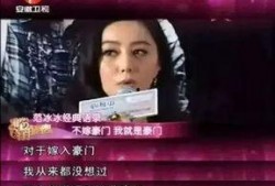 吃瓜没有心小说,揭秘娱乐圈背后的秘密与真相