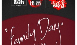 带你吃瓜歌曲歌名,揭秘娱乐圈那些不为人知的秘密