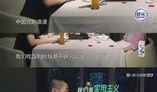 吃瓜情报现在直播了吗,揭秘“吃瓜情报”最新动态