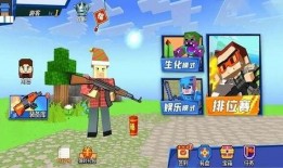 吃瓜达人游戏全部攻略,轻松解锁游戏乐趣