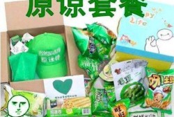 亲子鉴定吃瓜,揭秘背后的家庭秘密与伦理争议