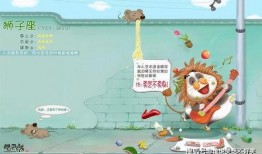 双鱼视频吃瓜,揭秘娱乐圈吃瓜盛宴，带你领略幕后风云