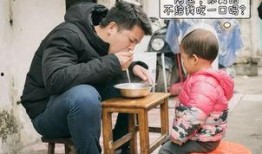 行止老友吃瓜,共享吃瓜欢乐时光