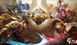 王者荣耀的吃瓜群众,吃瓜群众揭秘游戏背后的热点事件