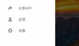 吃瓜app怎么样,轻松追踪热点，畅享娱乐盛宴