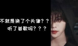 肖宇梁吃瓜视频,揭秘娱乐圈幕后故事