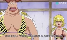 带你吃瓜动漫穿帮镜头,带你吃瓜动漫中的穿帮镜头大揭秘