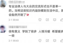 吃瓜一线主持,揭秘娱乐圈幕后故事