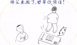 劝吃瓜群众的话