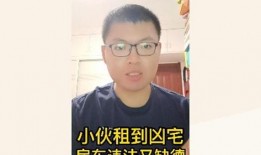 吃瓜群刷视频吃瓜的人,见证时代变迁的“瓜农”生活