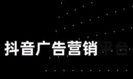 抖音吃瓜小黑,揭秘网络热点背后的真相