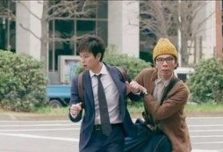 吃瓜日语是什么