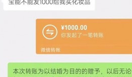 带你吃瓜伤感评论,伤感评论中的情感涟漪