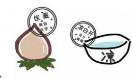 怎么形容吃瓜急切,揭秘吃瓜群众的急切心态