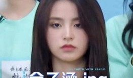 涵汐吃瓜,揭秘娱乐圈幕后故事