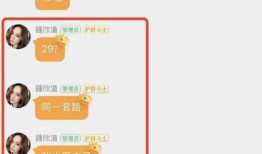 呱呱爆料吃瓜入口,揭秘娱乐圈最新吃瓜入口，带你一探究竟