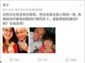 igning吃瓜,揭秘娱乐圈那些不为人知的幕后故事