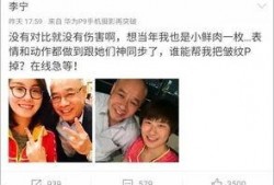 igning吃瓜,揭秘娱乐圈那些不为人知的幕后故事