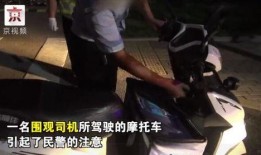 吃瓜群众阿梅视频