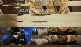 合租最新吃瓜,揭秘最新吃瓜事件背后的真相