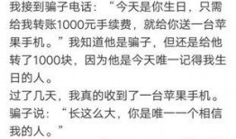 吃瓜打架搞笑段子,一场吃瓜打架的欢乐盛宴