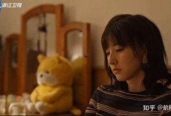 被七七抛弃吃瓜视频