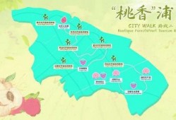 国外吃瓜路线视频,跟随吃瓜路线视频探索异国风情