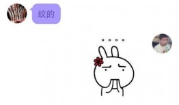 如何在qq吃瓜,轻松掌握热门话题，畅享网络娱乐盛宴