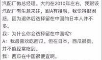 有关吃瓜群众的作文,吃瓜群众视角下的社会百态