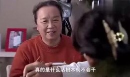 吃瓜仙女图片大全,吃瓜仙女图片大全集锦