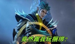 唐三前排吃瓜,揭秘娱乐圈幕后风云