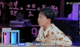 半夜吃瓜郭麒麟,娱乐圈背后的故事