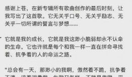 李明德吃瓜有谁,揭秘娱乐圈幕后风云