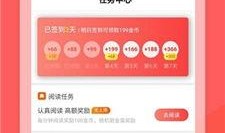 吃瓜网络热门app,揭秘热门APP“吃瓜网络”的火爆背后